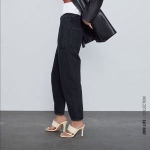 Zara Paperbag Jeans